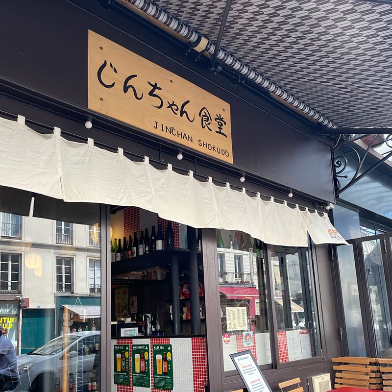 Case_study_JICHAN_FOODS_profile Case_study_JICHAN_FOODS_profile