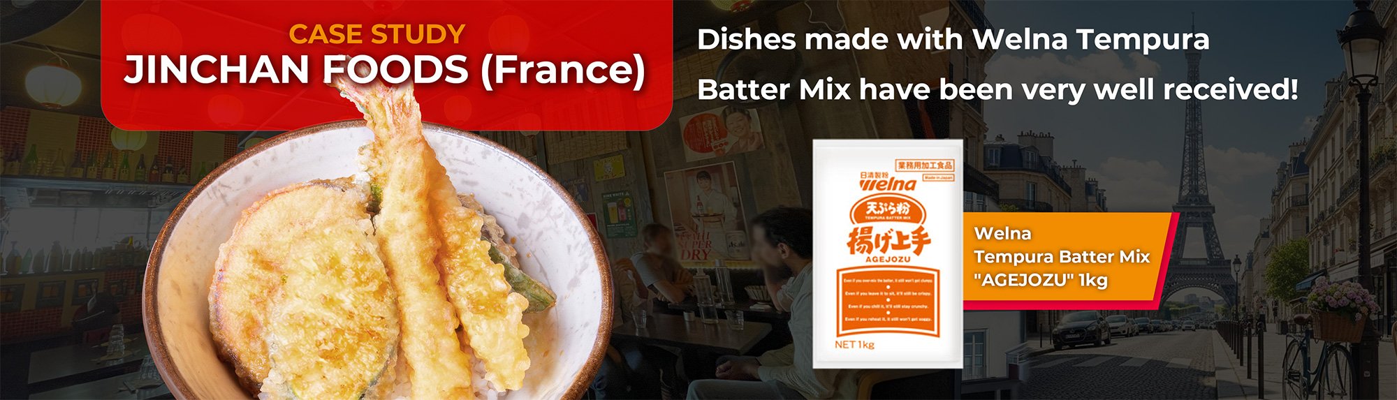 Case_study_JICHAN_FOODS_top