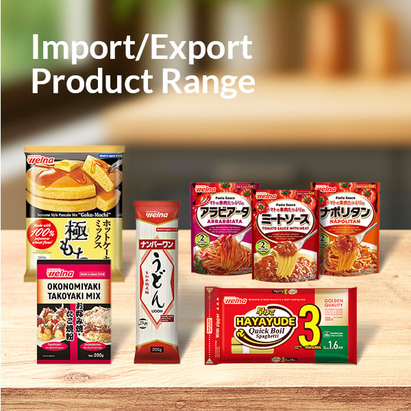 Product Page 2nd Banner Mobile