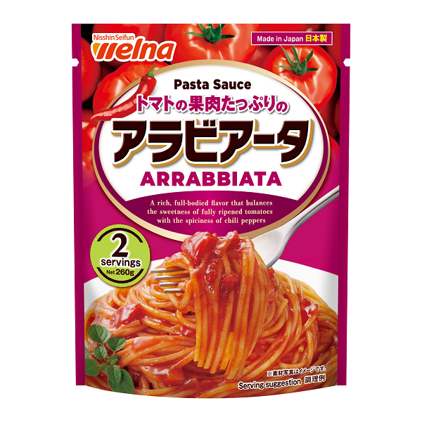 ex_kaniku_arrabbiata
