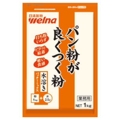 Batter-Mix---Excellent-Adhesion-with-Breadcrumbs-1kg