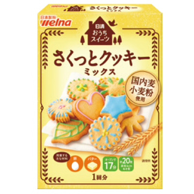 HOME-SWEETS-Cookie-Mix-200g