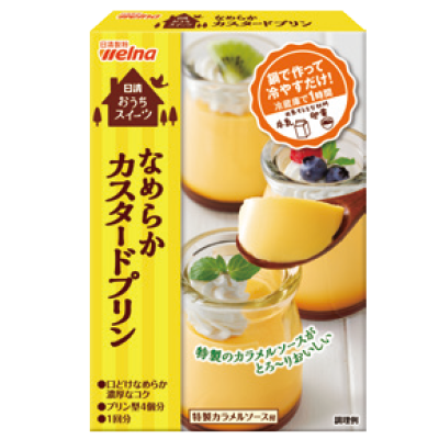 HOME-SWEETS-Smooth-Custard-Pudding-Mix-55g