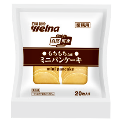 Mini-size-Pancake-(20-pieces)-(Defrosting-in-room-temperature)
