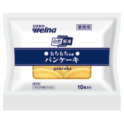 Pancake-(10-pieces)-(Defrosting-in-room-temperature)