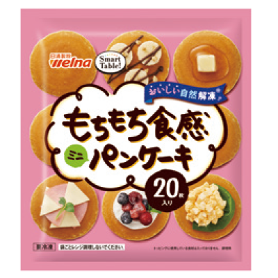 Smart-Table-Mini-size-Springy-Pancakes-(20-pieces)