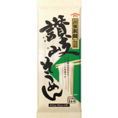 KAWADA-Sanuki-Somen-400g-(Very-thin-wheat-noodle)