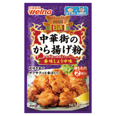 Chinatown-style-Karaage-Mix-with-Aromatic-Soy-Sauce-100g