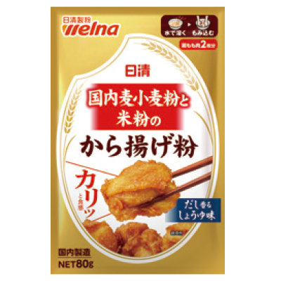 Karaage-Mix-made-with-Japanese-Wheat-flour-and-Rice-flour-80g
