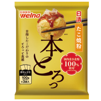 Takoyaki-Mix-HON-TORO-made-with-100%-Japanese-Wheat-Flour-300g