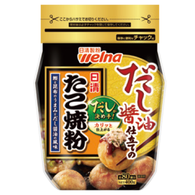 Takoyaki-Mix-with-Broth-and-Soy-Sauce-400g