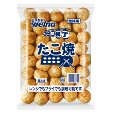 TAKOYAKI-YOKOCHO-Takoyaki-(40-pieces)