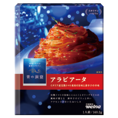BLUE-GROTTO-Arrabbiata-Sauce-140.2g
