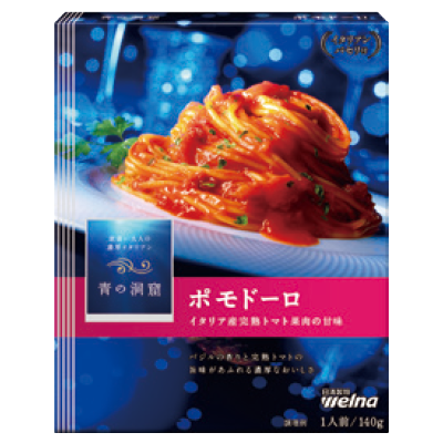 BLUE-GROTTO-Pomodoro-Sauce-140g