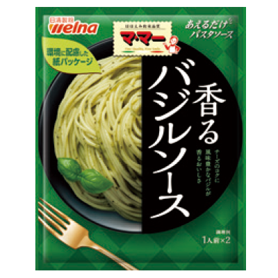 Pasta-Sauce-Paste-type-Basil-46g