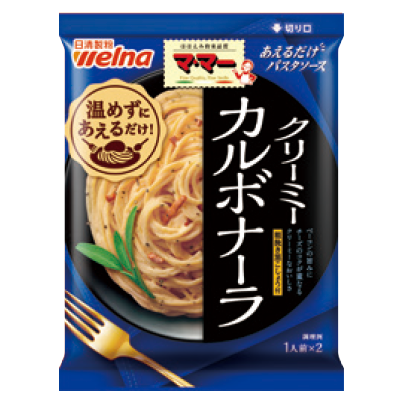 Pasta-Sauce-Paste-type-Carbonara-140.8g