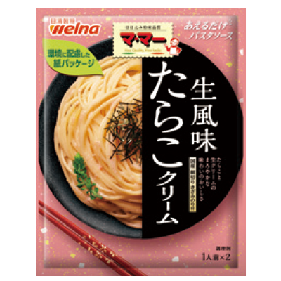 Pasta-Sauce-Paste-type-Creamy-Cod-Roe-50.8g