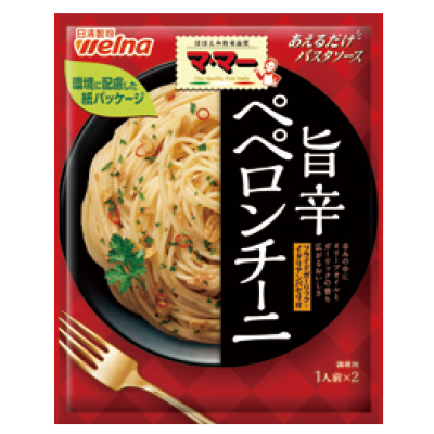 Pasta-Sauce-Paste-type-Peperoncini-47.2g