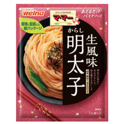 Pasta-Sauce-Paste-type-Spicy-Cod-Roe-48.8g