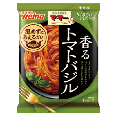 Pasta-Sauce-Paste-type-Tomato-and-Basil-160g