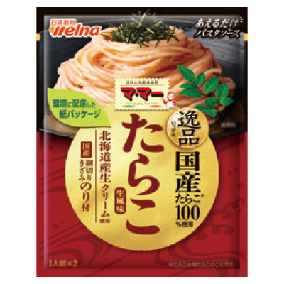 Special-Pasta-Sauce-Paste-type-Cod-Roe-50.8g