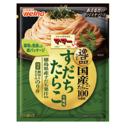 Special-Pasta-Sauce-Paste-type-Cod-Roe-and-Citrus-Sudachi-48.8g