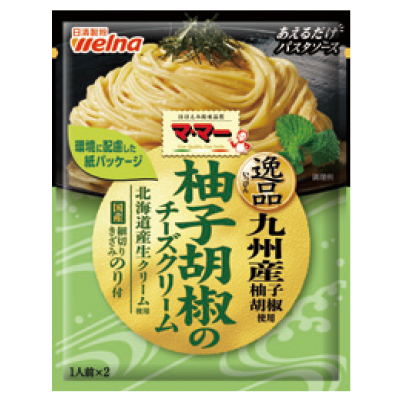 Special-Pasta-Sauce-Paste-type-Creamy-Cheese-and-Citrus-Yuzu-48.8g