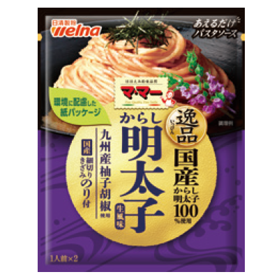 Special-Pasta-Sauce-Paste-type-Spicy-Cod-Roe-50.8g