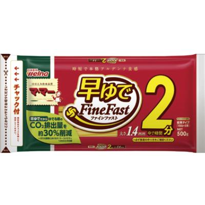 Quick-boil-2-minutes-Spaghetti-FINE-FAST-banded-1.4mm-500g-with-zip-fastener