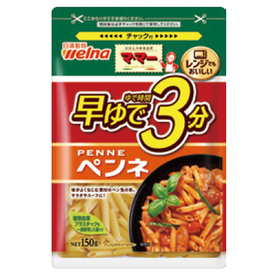 Quick-boil-3-minutes-Short-pasta-Penne-150g