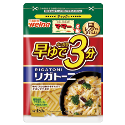 Quick-boil-3-minutes-Short-pasta-Rigatoni-150g
