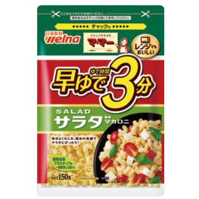 Quick-boil-3-minutes-Short-pasta-Salad-Macaroni-150g