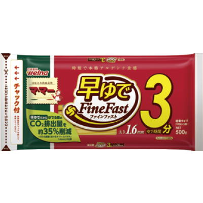 Quick-boil-3-minutes-Spaghetti-FINE-FAST-banded-1.6mm-500g-with-zip-fastener