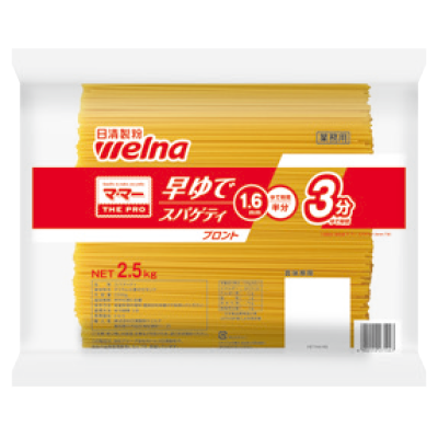 Quick-boil-3-minutes-Spaghetti-PRONT-1.6mm-2.5kg