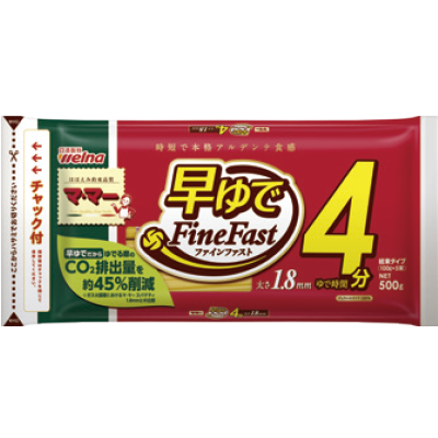 Quick-boil-4-minutes-Spaghetti-FINE-FAST-banded-1.8mm-500g-with-zip-fastener