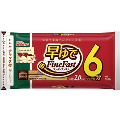 Quick-boil-6-minutes-Spaghetti-FINE-FAST-banded-2.0mm-500g-with-zip-fastene