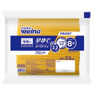 Quick-boil-8-minutes-Spaghetti-PRONT-2.2mm-2.5kg
