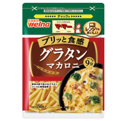 Short-pasta-Gratin-Macaroni-150g