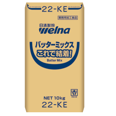 Batter-Mix---#22-KE-Good-Adhesion-10kg