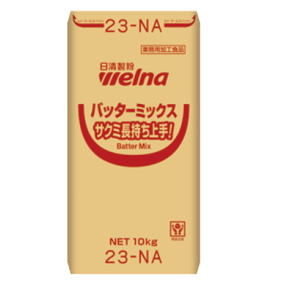 Batter-Mix---#23-NA-Keep-Coating-Crispy-10kg