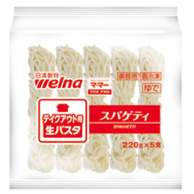 Fresh-Spaghetti-220g-(for-Take-out)