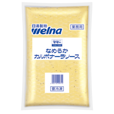 THE-PRO-Creamy-Carbonara-Sauce-(1kg)※Without-Bacon