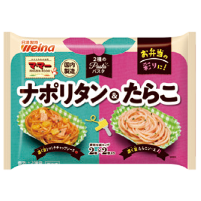 2 Types Pasta Napolitan and Cod roe