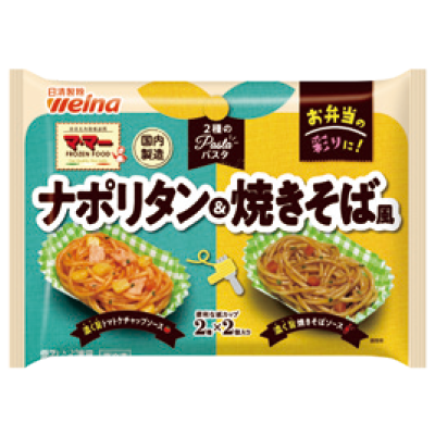 2-Types-Pasta-Napolitan-and-Yakisoba