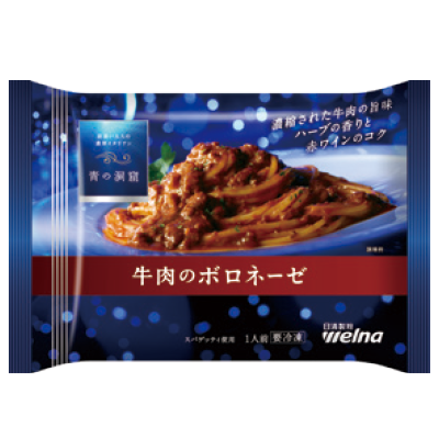 BLUE-GROTTO-Spaghetti-Bolognese-sauce