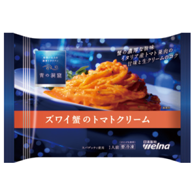 BLUE-GROTTO-Spaghetti-Tomato-Cream-sauce-with-Crabs