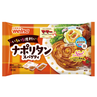 Convenient-in-Various-uses-Napolitan-Spaghetti