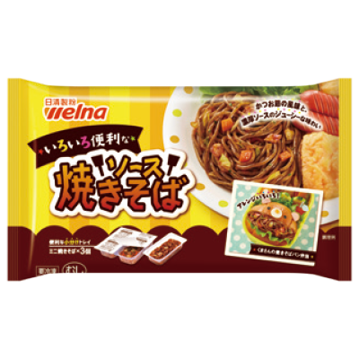 Convenient-in-Various-uses-Sauce-Yakisoba-Noodle