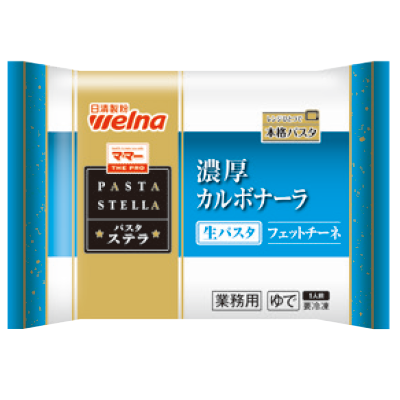 PASTA-STELLA-Fettuccine-Carbonara-sauce-(Fresh-pasta)