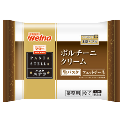PASTA-STELLA-Fettuccine-Porcini-Cream-Sauce-(Fresh-pasta)
